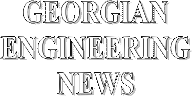 GEORGIAN
ENGINEERING
NEWS